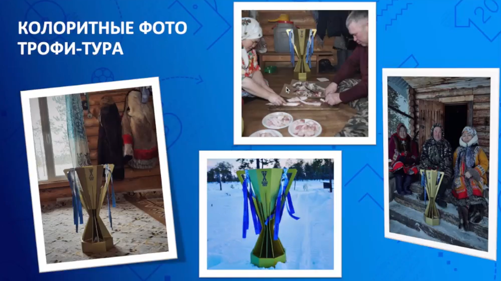 Слайд 5